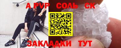 кокаин колумбия Будённовск