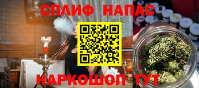кокаин колумбия Будённовск