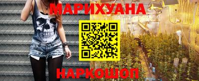 кокаин колумбия Будённовск