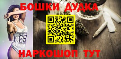 мяу мяу мука Бугуруслан