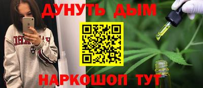 мяу мяу мука Бугуруслан