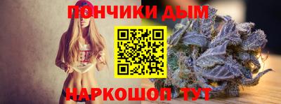 mdma Бузулук