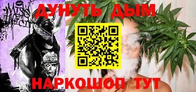 mdma Бузулук