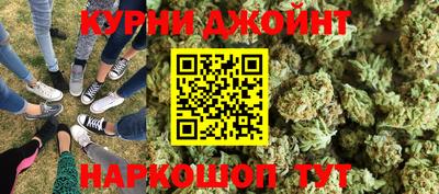 кокаин колумбия Будённовск