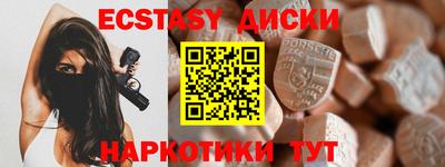 мяу мяу мука Бугуруслан