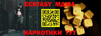 кокаин колумбия Будённовск