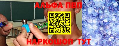 кокаин колумбия Будённовск