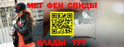 мяу мяу мука Бугуруслан