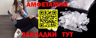 кокаин колумбия Будённовск
