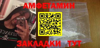 кокаин колумбия Будённовск