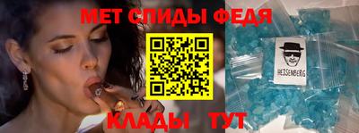 мяу мяу мука Бугуруслан