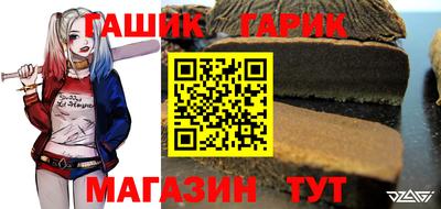 мяу мяу мука Бугуруслан