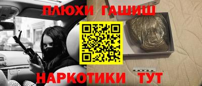 мяу мяу мука Бугуруслан