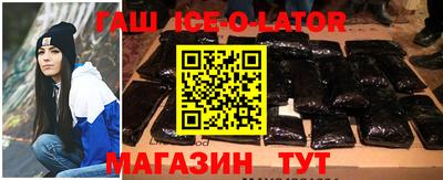 кокаин колумбия Будённовск