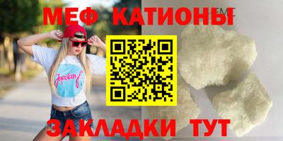 кокаин колумбия Будённовск