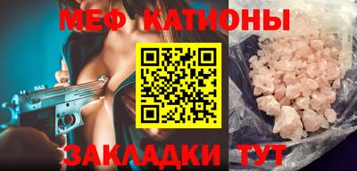 кокаин колумбия Будённовск