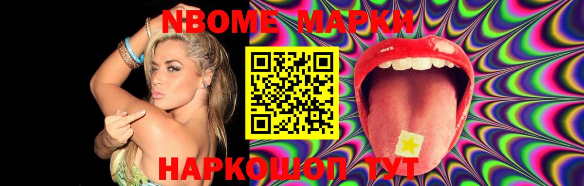 Лсд 25 экстази кислота  ЛСД экстази  hydra зеркало  ЛСД экстази ecstasy  Вход с VPN  Междуреченск 